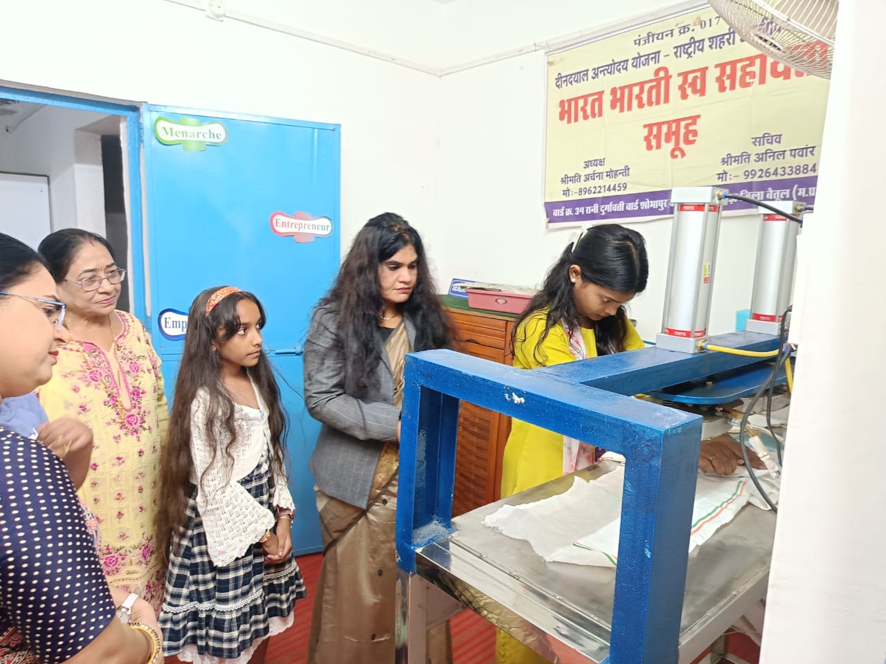 Annaprashan Ceremony